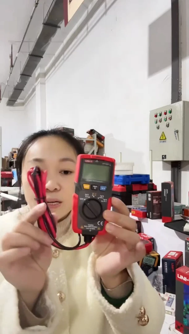 优利德UT125C口袋型万用表