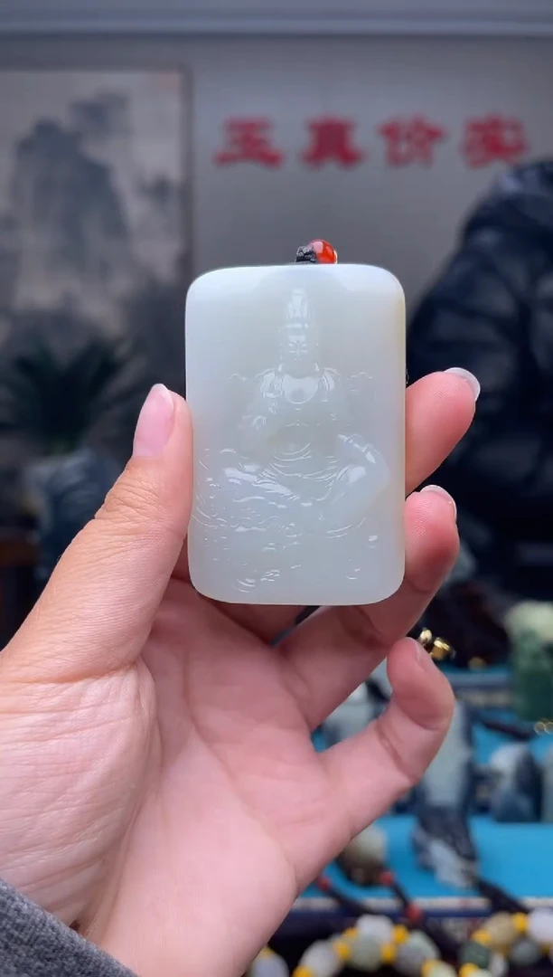 未镶嵌和田玉挂件1