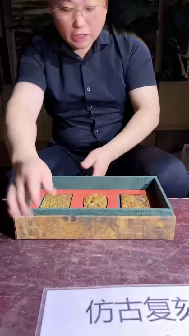 摆件景德镇陶瓷流水114
