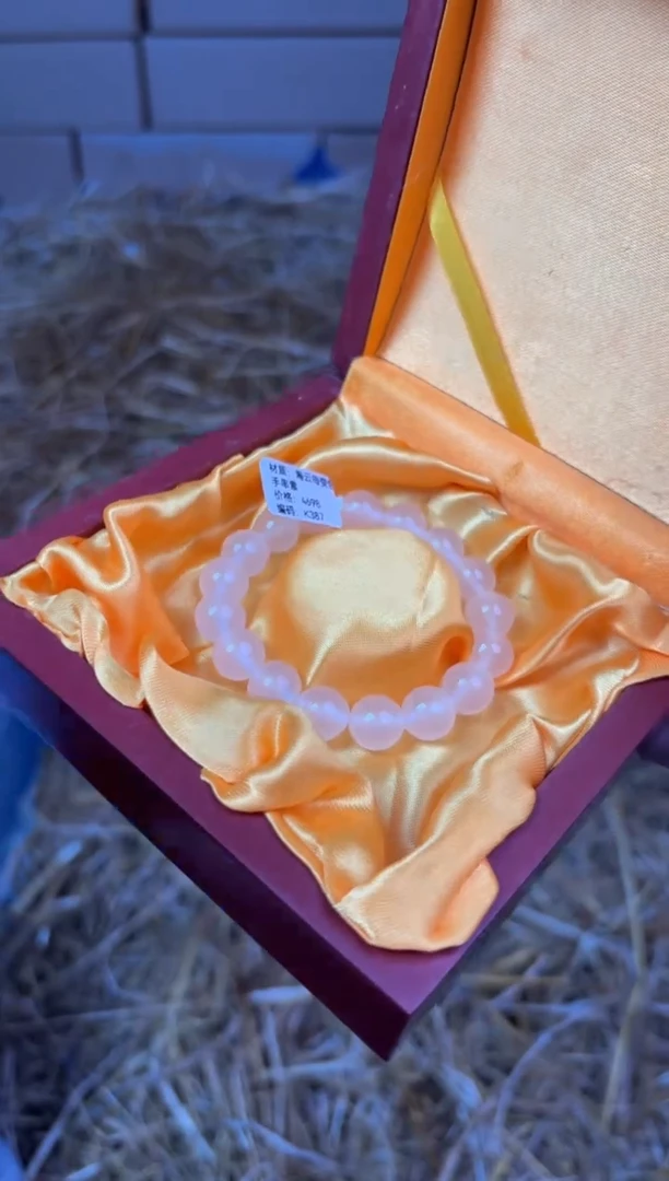 太源甄选闪购福利V（无礼盒）