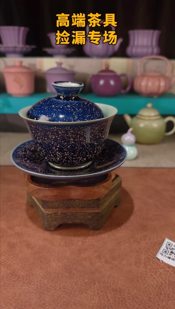 茶屿山岚专用链接@@@@