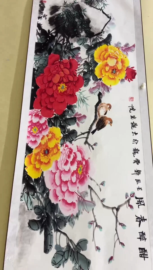 艺术文化精选(艺术）1006