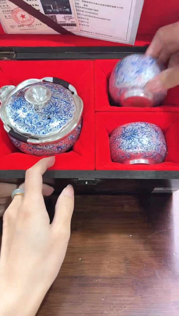 瓷片@@@@@@@@@@2618
