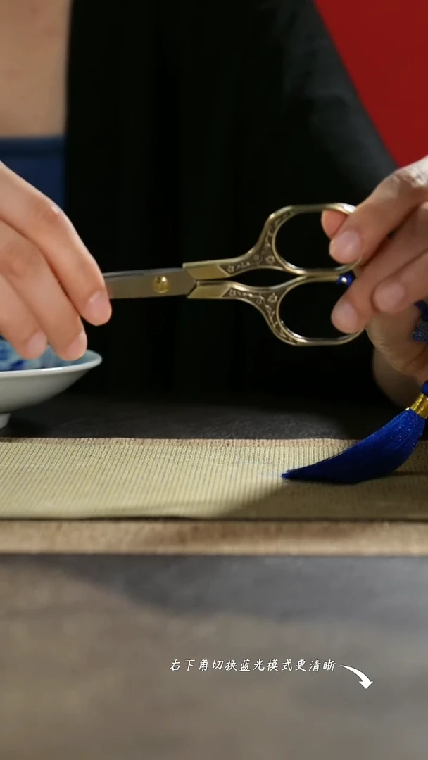 杯茶剪古铜色梅花款带剪套