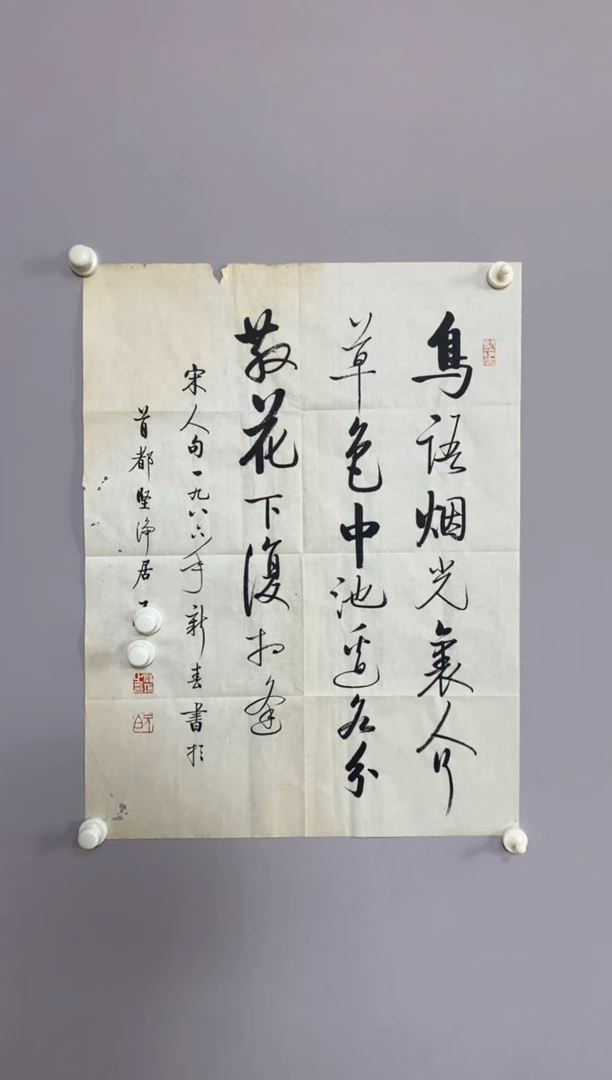 阿****?永高商品专用链接 棋