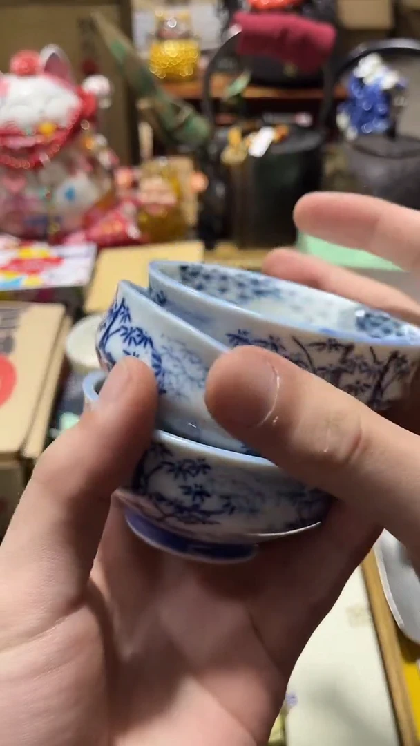 瓷片陶茶666文玩周边多人