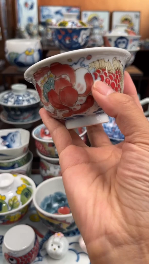 昨明莲年有鱼压手杯