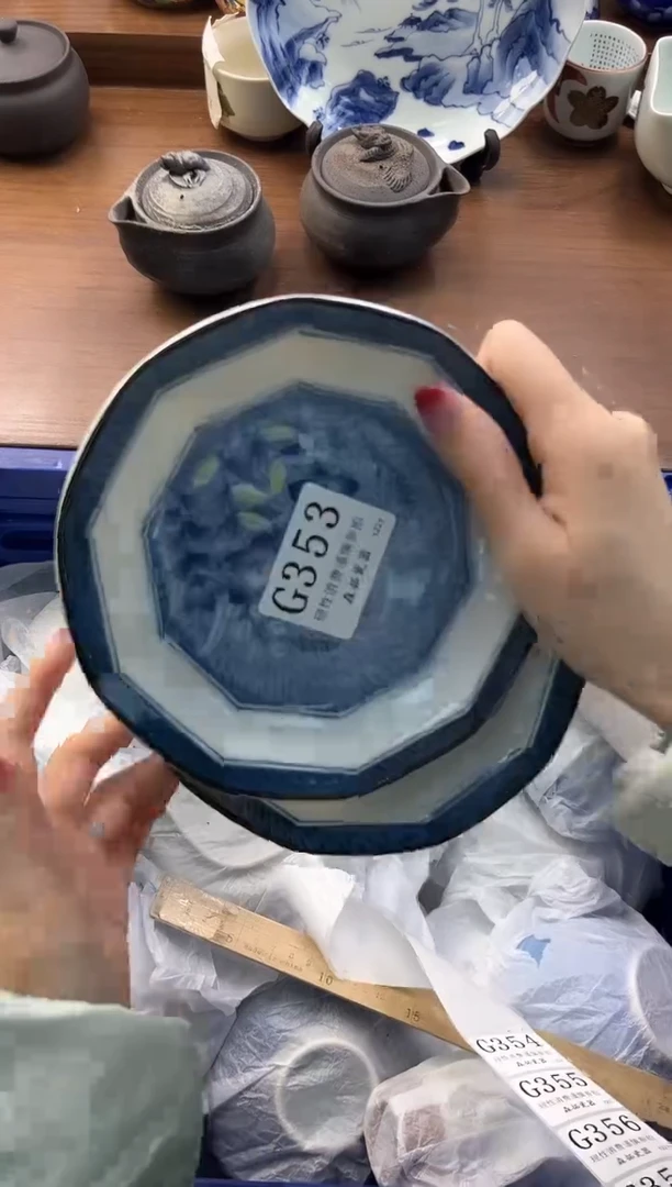 【闪购商品】瓷片----------G353