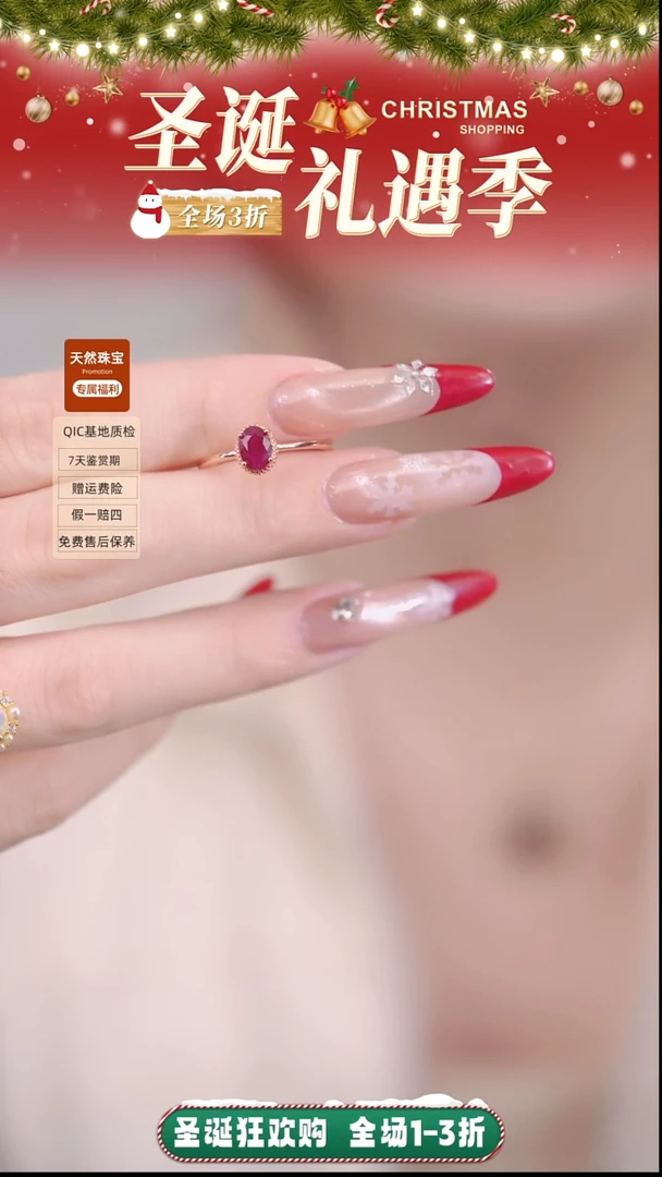 银S925镶嵌戒指红宝石缅甸-鸽血红-天然戒指1.2克拉