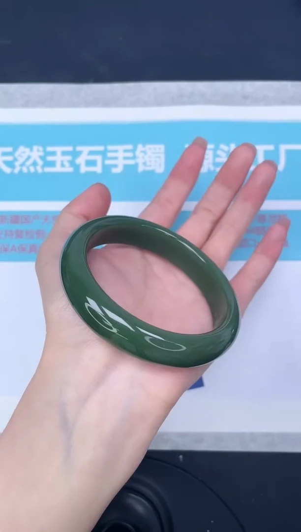 未镶嵌手镯石英质玉m204/6162