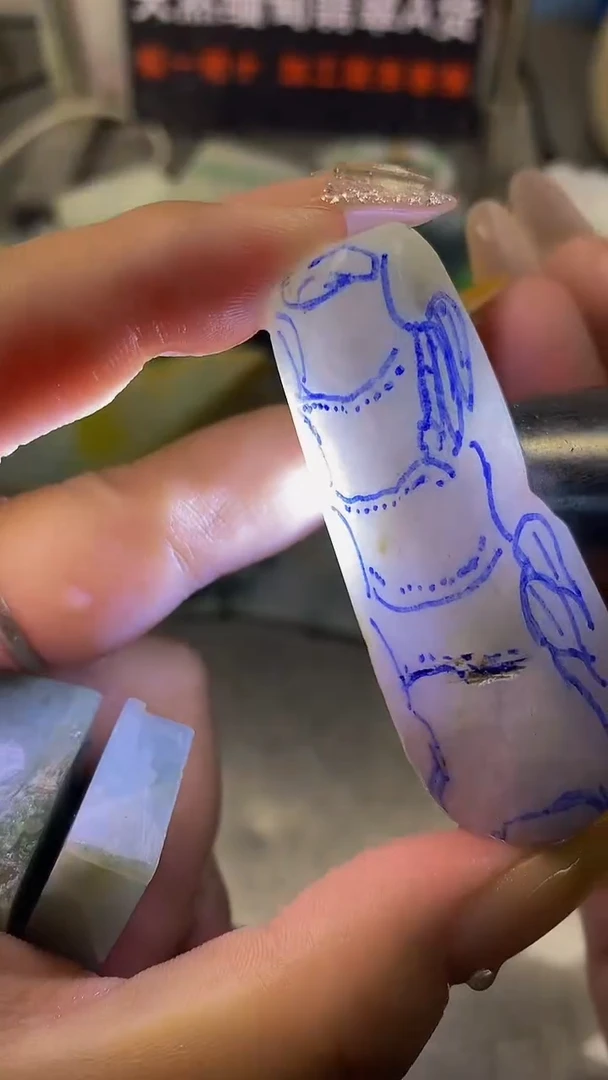 未镶嵌挂件翡翠天然缅甸翡翠a货223