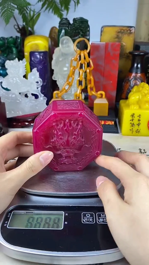 寿山石印石55寿山石