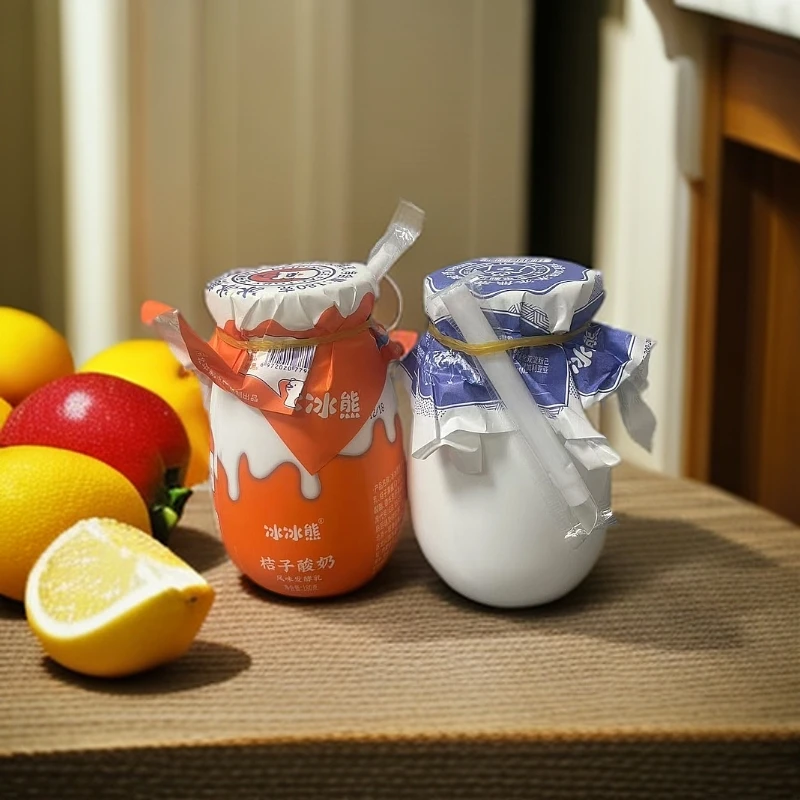 【保质期至2025.1.2】北冰洋冰冰熊原味桔子酸奶180g*5瓶