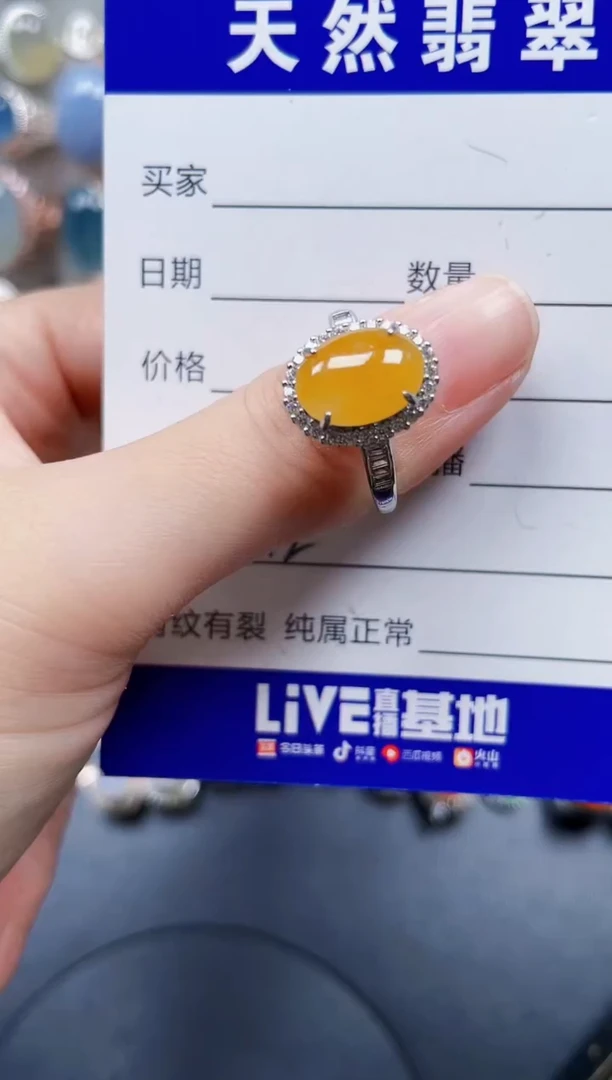 银S925镶嵌戒指翡翠212