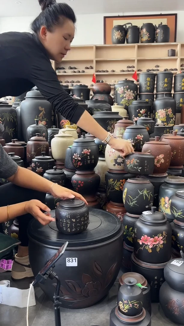 罐瑕疵茶叶罐 100克黑色 843