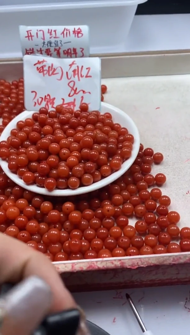 【闪购商品】玛瑙/玉髓颈饰未镶嵌w2185满肉南红8mm*30颗