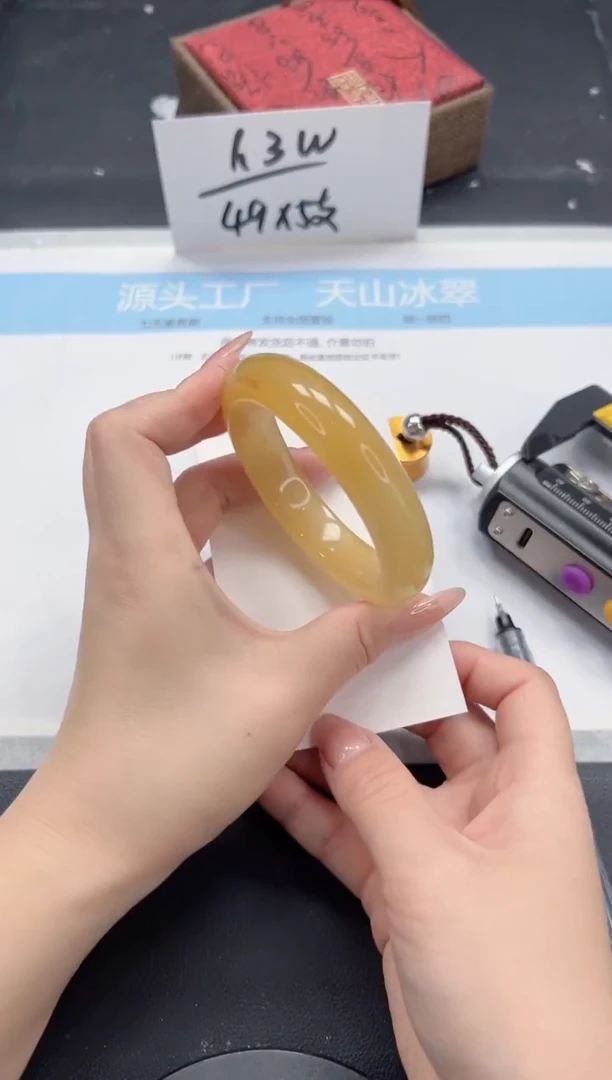 石英质玉手镯未镶嵌A117-56