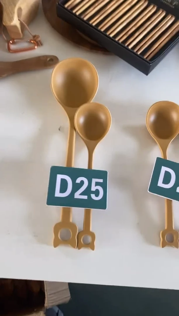 【闪购商品】2025/2/13D25