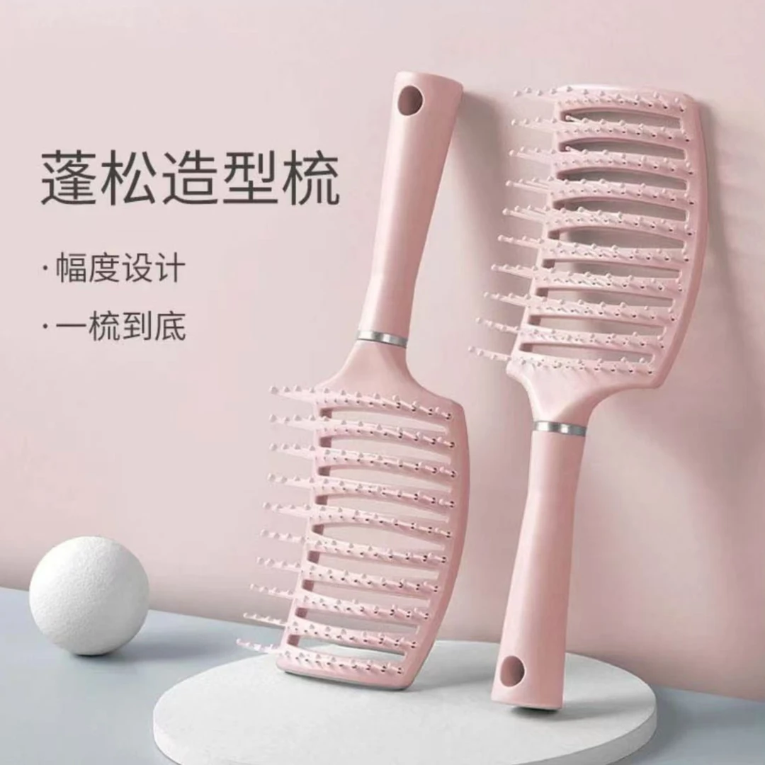 网红造型蓬松排骨弧形高颅顶大湾梳女士卷发宽齿顺发按摩梳防静电