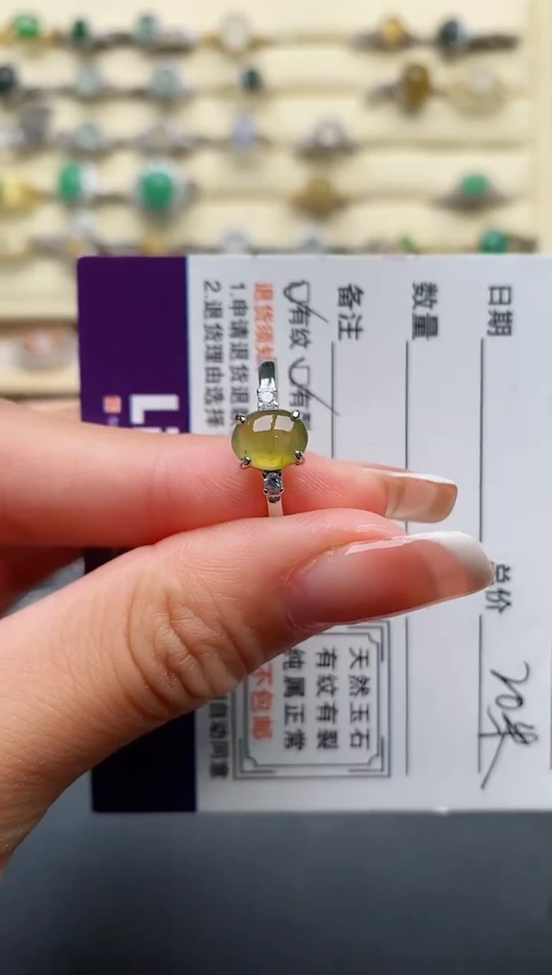 银S925镶嵌戒指翡翠3333333+8