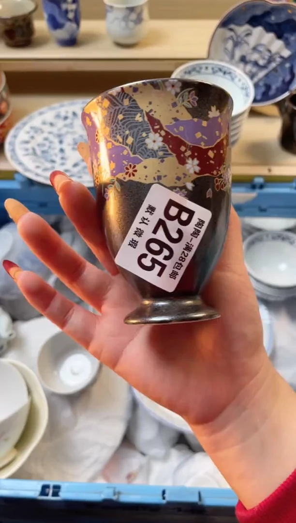 【闪购商品】杯瓷器瓷器瓷器瓷器B265