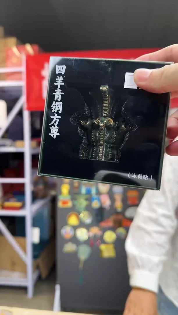 哈哈哈哈哈哈哈哈哈