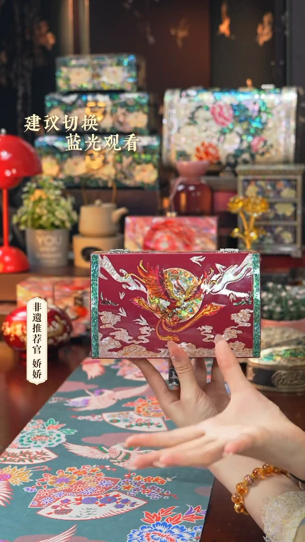 星耀家推荐饰品摆件
