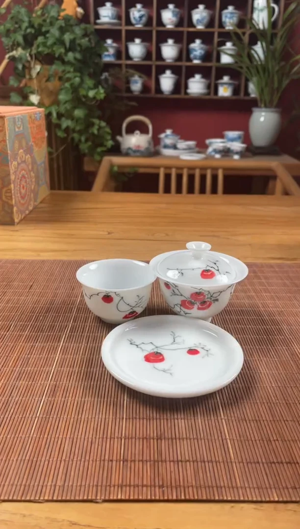 盖碗/杯群芳斋闪购链接（以闪拍图片为准）