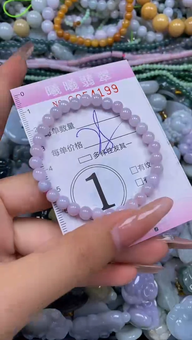 颈饰未镶嵌翡翠闪购0054199