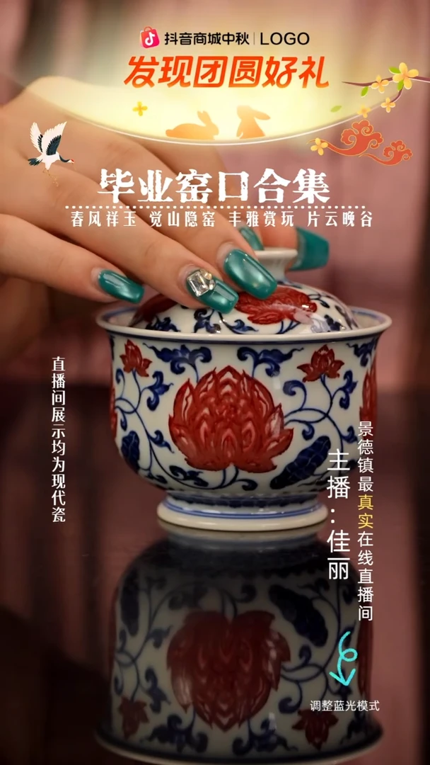 瓷瓷瓷瓷瓷瓷瓷瓷