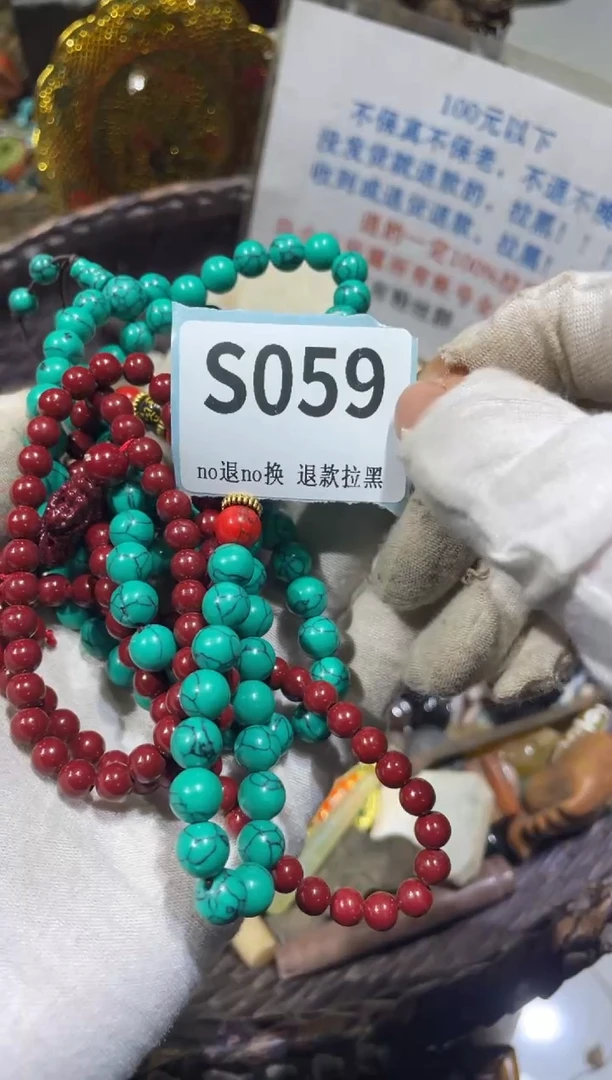 瓷片吴*潇晨怡工艺直播间火爆火爆火爆火爆~·~~