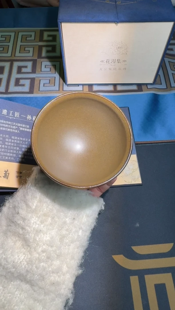 茶盏孙莉花漫集-九月47