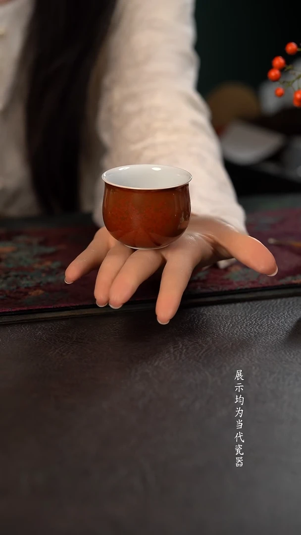 轩泥塘红金花釉嘟嘟杯