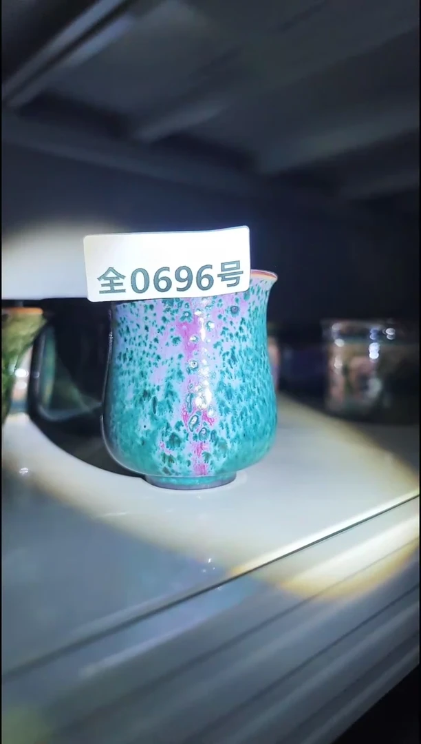 原矿原产地高温烧制696