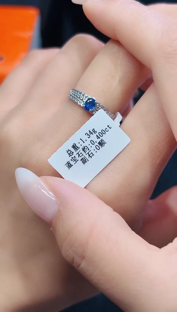 蓝宝石戒指18K金镶嵌·