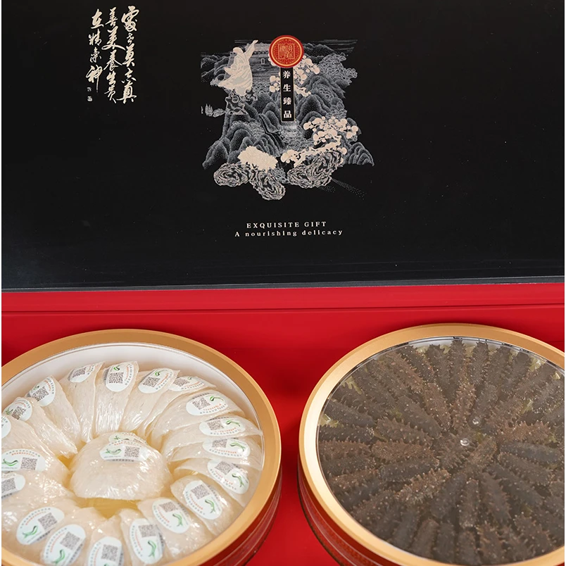 【臻品双享】印尼干挑燕窝海参滋补礼盒养生盛宴