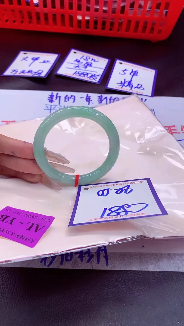 未镶嵌手镯翡翠碘***c11111111