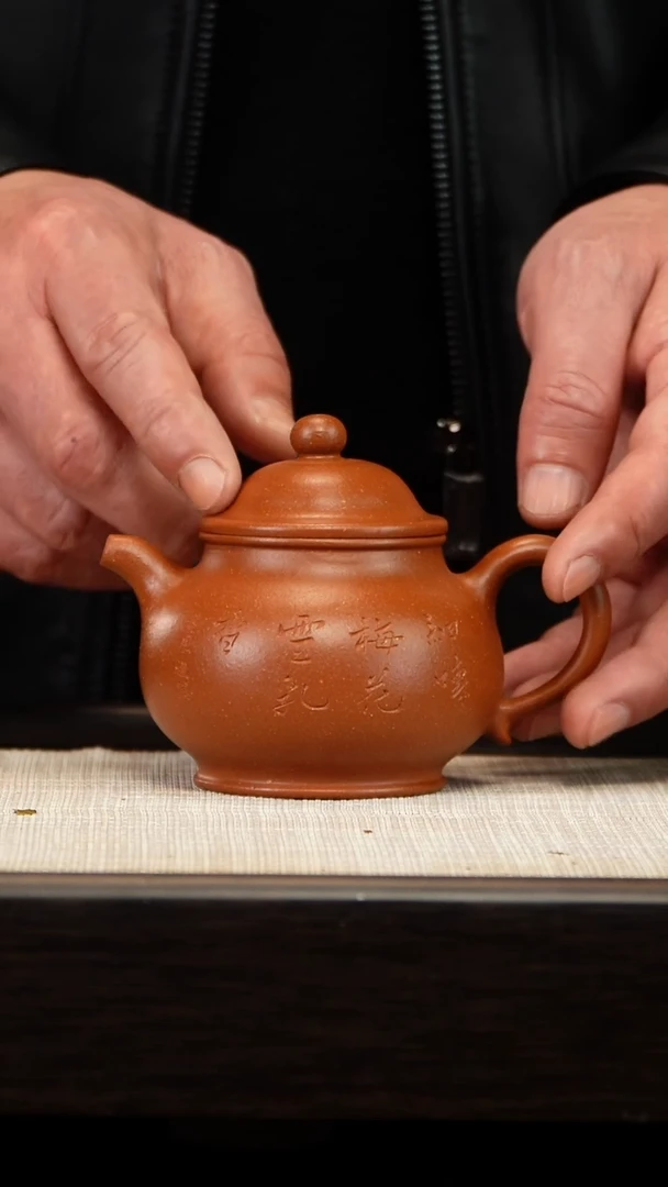 茶壶紫砂降坡潘壶