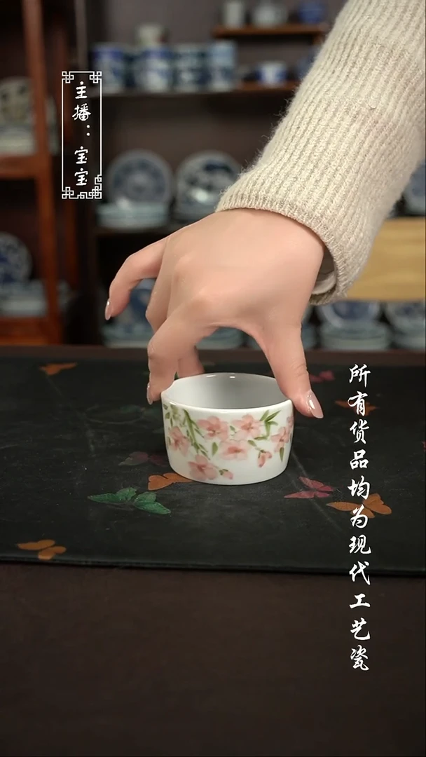 微瑕 福利手绘现代高温瓷 指环杯