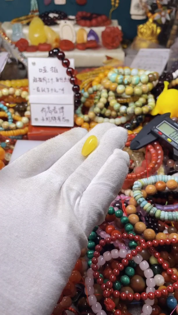 【闪购商品】玛瑙/玉髓.未镶嵌46312一物一图发货