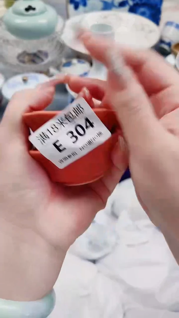 玲**选E304***************