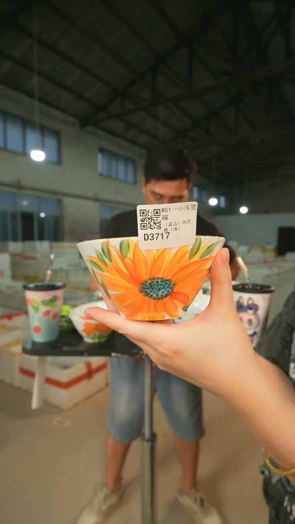 碗景德镇高温釉下手绘陶瓷