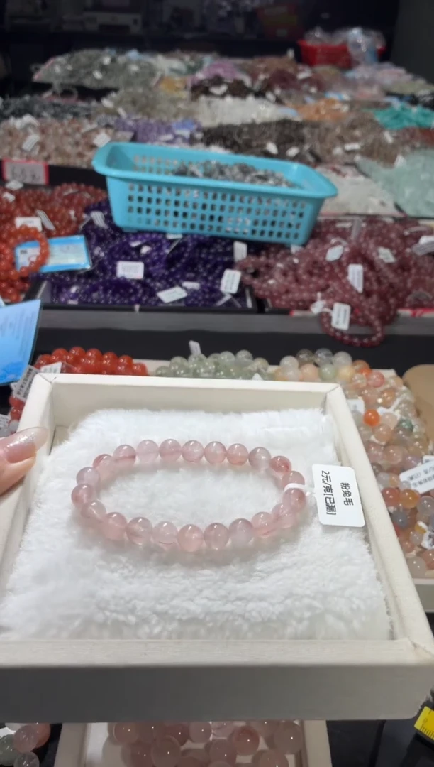 未镶嵌手串水晶153号 多样性发一F  8+