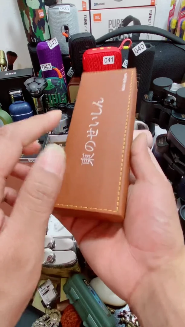 万事如意往事随风666