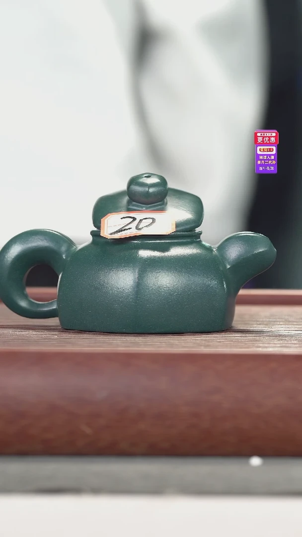 茶壶紫砂紫砂壶紫砂壶