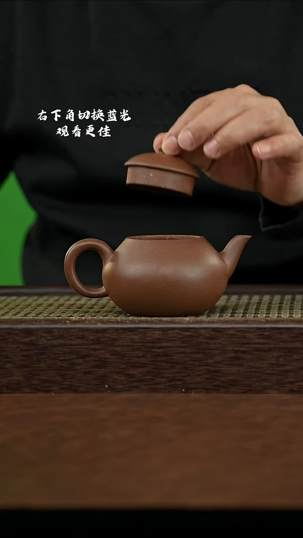 紫砂其他@@YZGT17884紫砂