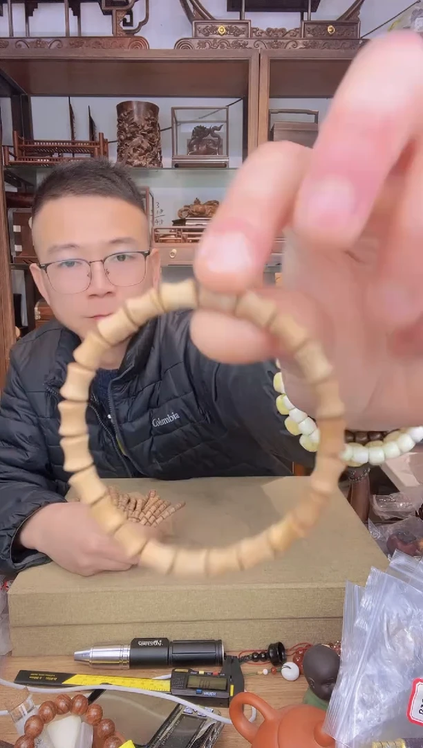 【闪购商品】乌木类书架622老山檀6*8竹节单圈手串