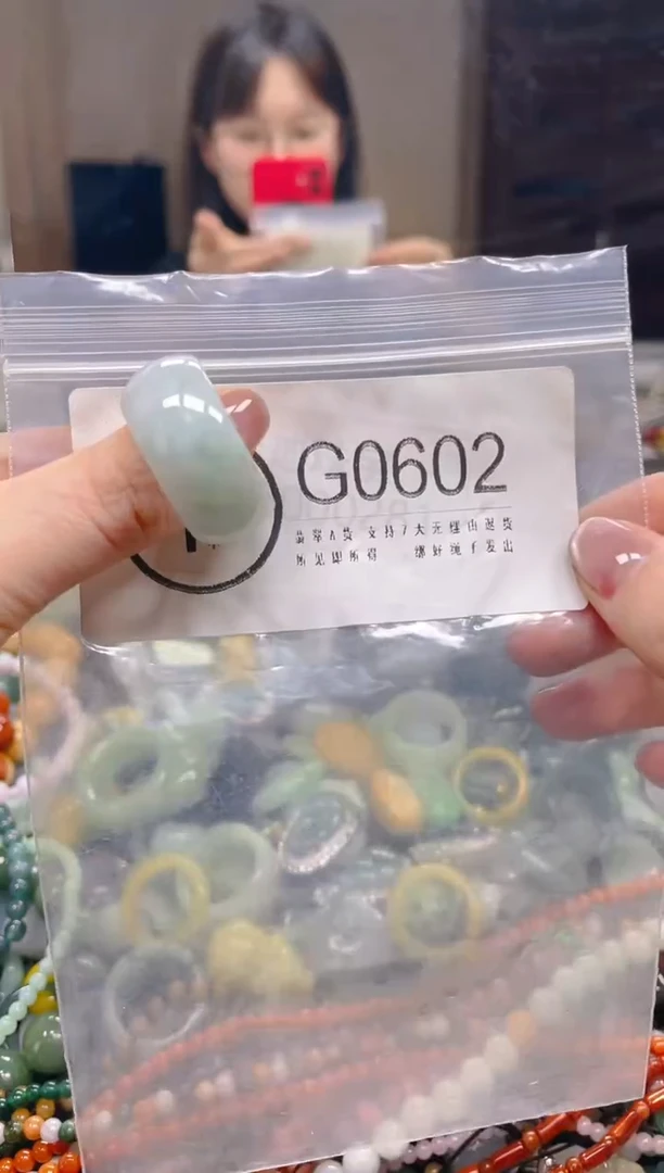 翡翠未镶嵌颈饰23/G/翡翠A货一图一物