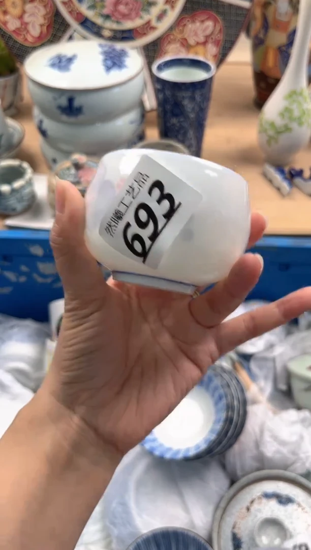 瓷片陶*693