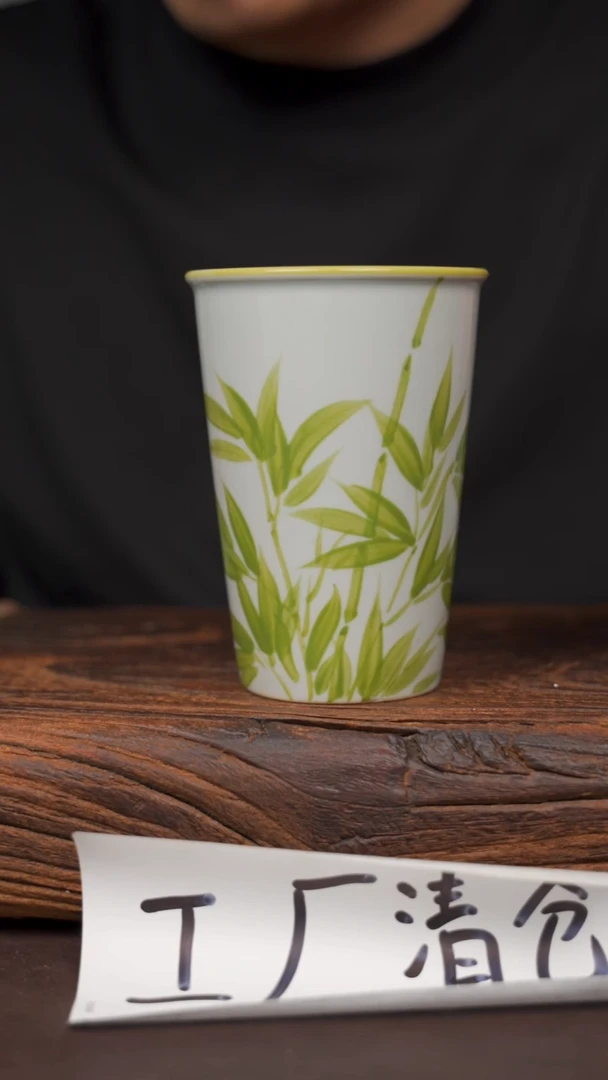 瓷片37寻一缕瓷香杯釉下手工手绘